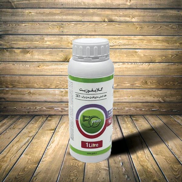 گلایفوزیت گیاه - یک لیتری